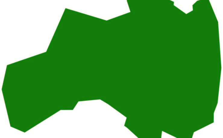 福島県での返納手続