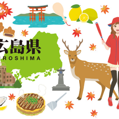 広島県で免許証自主返納