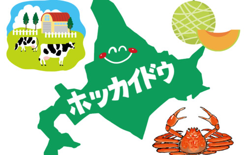 北海道で免許返納