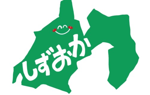 静岡で自主返納